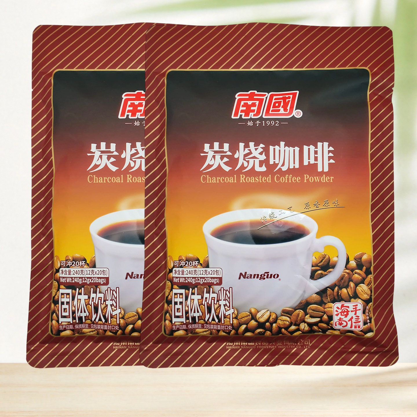 海南特产南国炭烧咖啡240克含糖