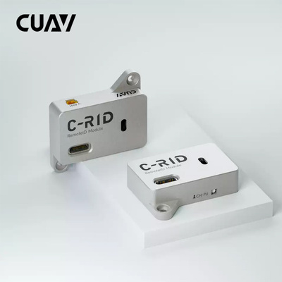 CUAV雷迅C-RID无人机识别码