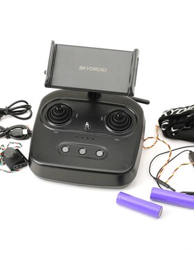 云卓T10遥控器三体摄像头数传图传发射机农业植保机航模配件