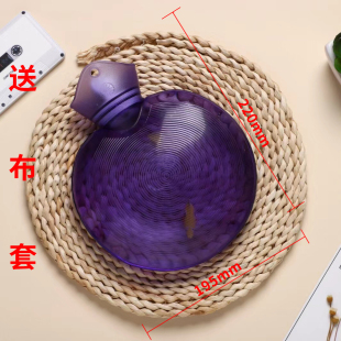 透明pvc圆形注水热水袋防爆冲水灌水暖手宝暖水袋送布套