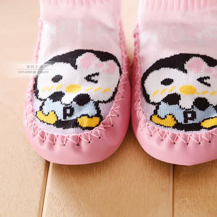 Chaussettes enfant - Ref 2106888 Image 4