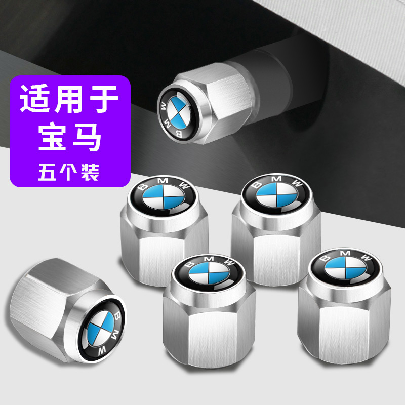 宝马7系GT730LI740760配件