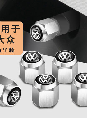 大众迈腾途锐辉腾轮胎气门嘴帽