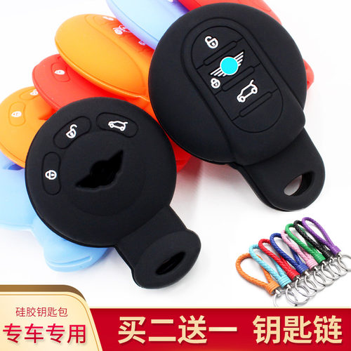 环保硅胶无毒无异味专车专用