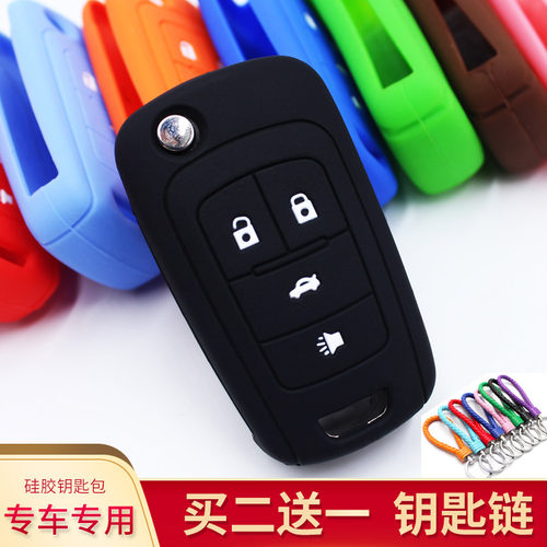 环保硅胶 无毒无味 专车专用 不变形