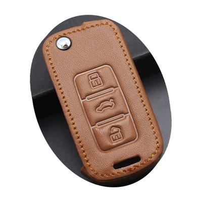 大迈X5真皮Z360众泰SR9钥匙包