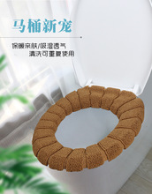 马桶垫家用四季通用防水硅胶一次性马桶垫可爱欧式大号坐便圈坐垫