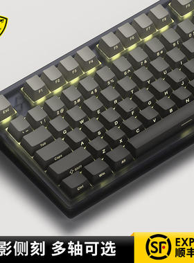 腹灵MK870墨影微尘侧刻机械键盘