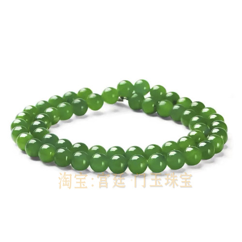 新疆和田玉碧玉项链圆珠项链