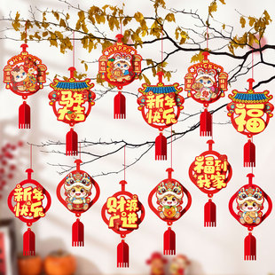 2026新款新年装饰马年春节过年盆景小挂件生肖小挂饰客厅氛围布置