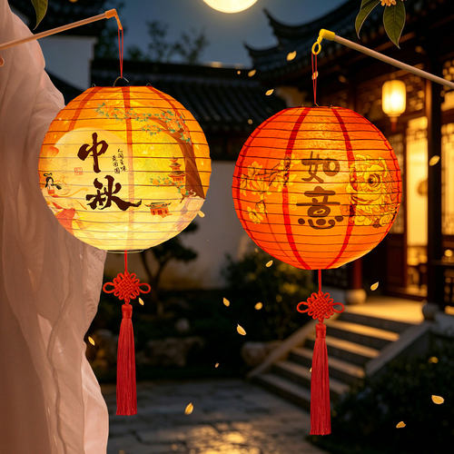 中秋节灯笼手提发光兔子花灯