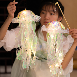 2026新款元宵节网红水母灯笼夜市摆摊儿童手提花灯手工diy制作包