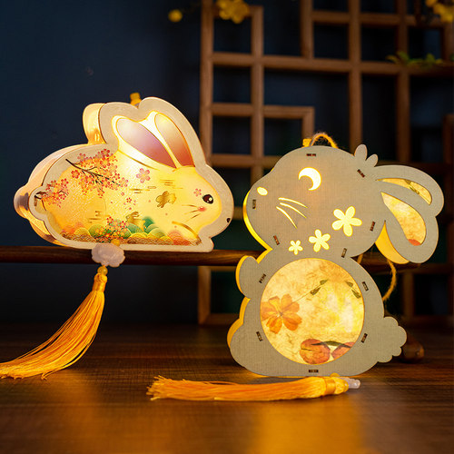DIY手提灯笼儿童节花灯材料包