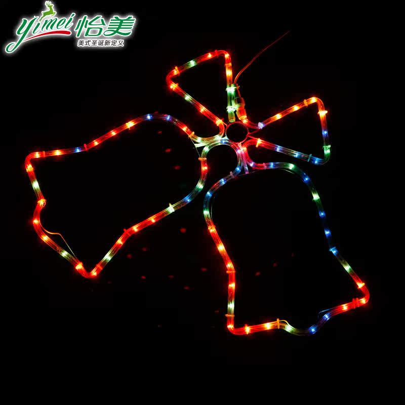 怡美圣诞灯 圣诞灯饰 圣诞铃铛灯 彩灯圣诞带灯铃铛 场景布置