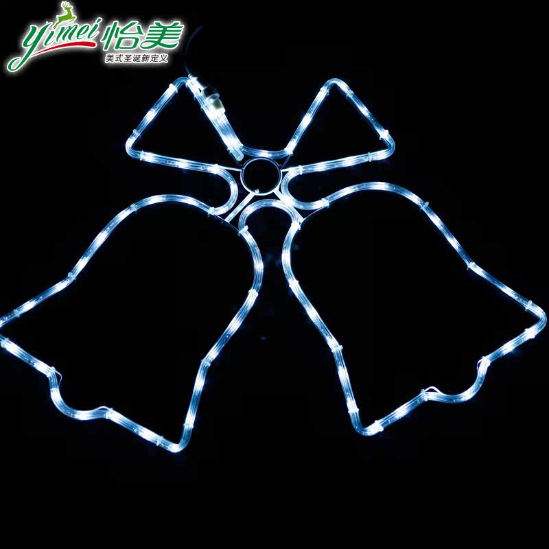 怡美圣诞灯 圣诞灯饰 圣诞铃铛灯 彩灯圣诞带灯铃铛 场景布置