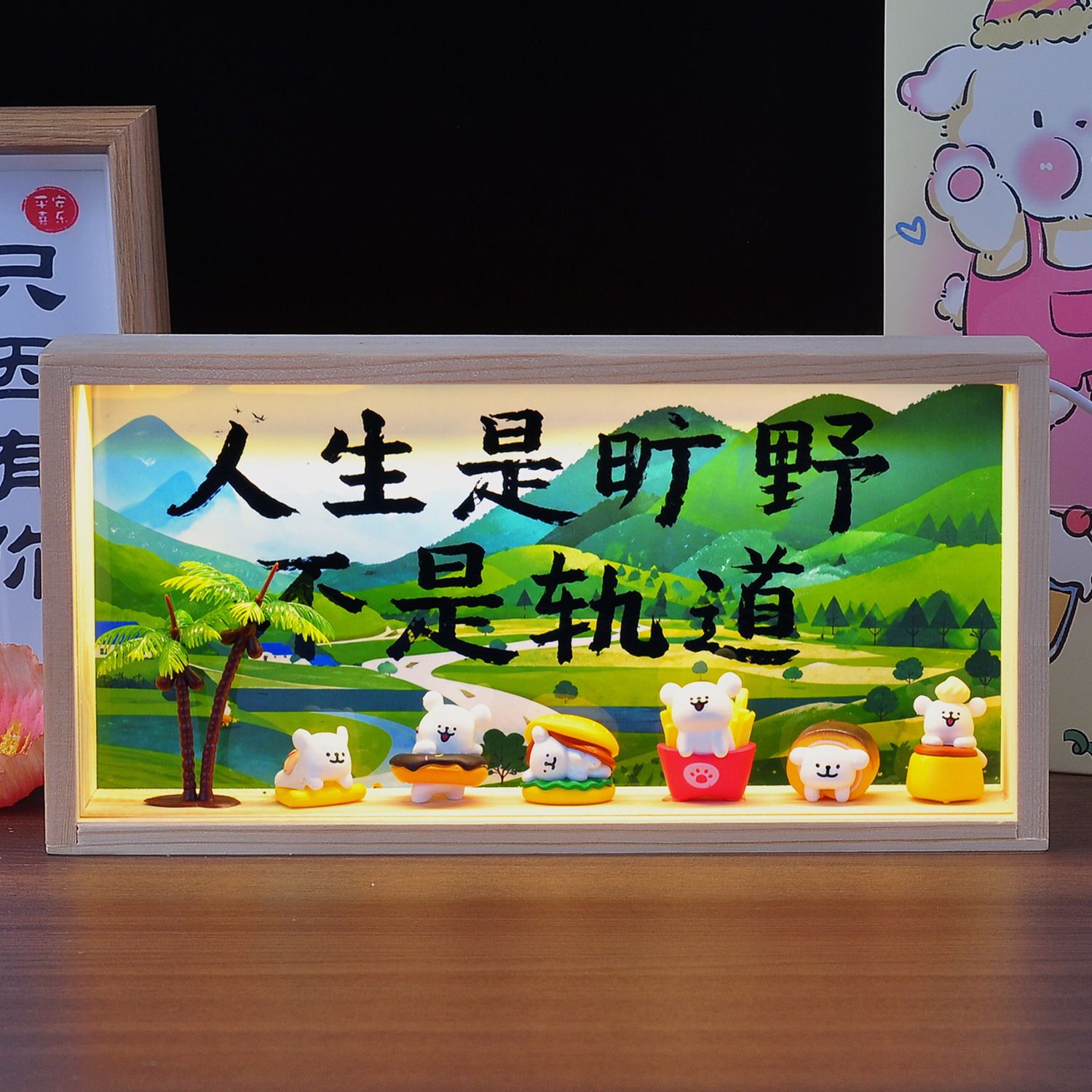 2026教师节摆件小狗夜灯展示盒男生女友儿童闺蜜生日礼物定制照片