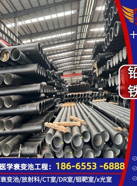 医用防辐射铅铸铁管衰变池专用耐腐蚀铅管纯度高尺寸齐全厂家定制