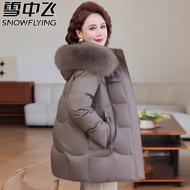 雪中飞妈妈羽绒服女中长款加厚