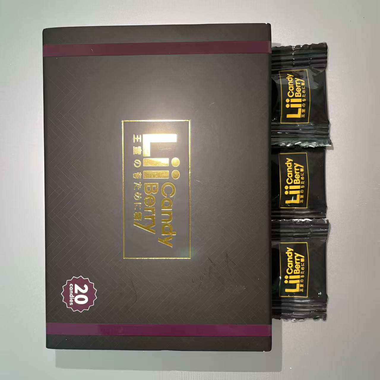 马来西亚直邮王室糖等代购服务Liiberry原装进口原厂地发货