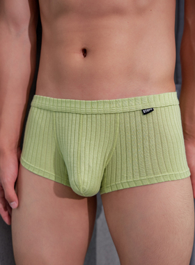 2条男士莫代尔内裤男生高弹透气低腰性感U凸平角裤男款四角裤短裤