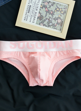 男士三角内裤男生纯棉运动性感夏季薄款透气低腰纯色男式短裤头潮