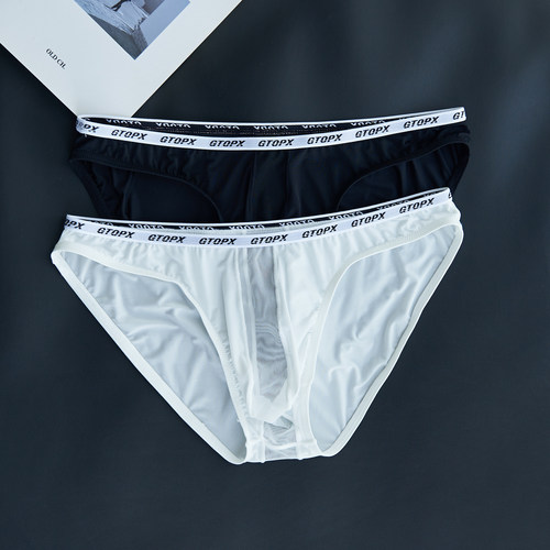 冰丝男士三角内裤低腰性感网纱