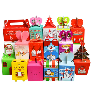 圣诞节礼物平安夜苹果礼盒包装盒平安果包装纸创意幼儿园苹果袋