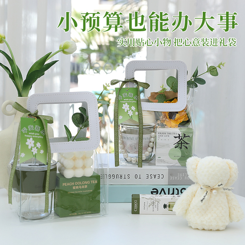 端午送人礼盒手提袋套装多种搭配