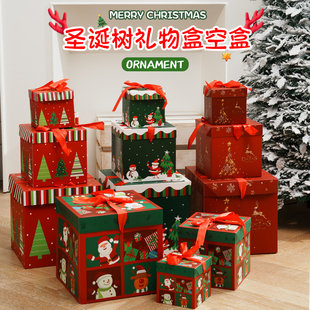圣诞树礼盒摆件圣诞节礼物盒礼盒空盒装饰品盒子场景氛围布置道具