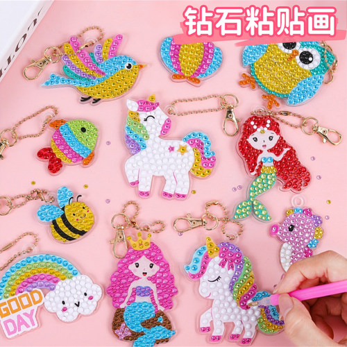 钻石粘贴画手工diy女生玩具儿童幼儿园点钻创意高颜值材料包贴钻