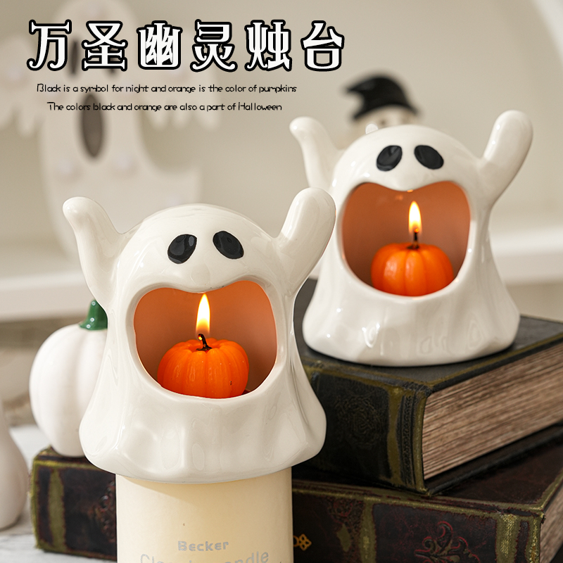 万圣节幽灵烛台蜡烛摆件