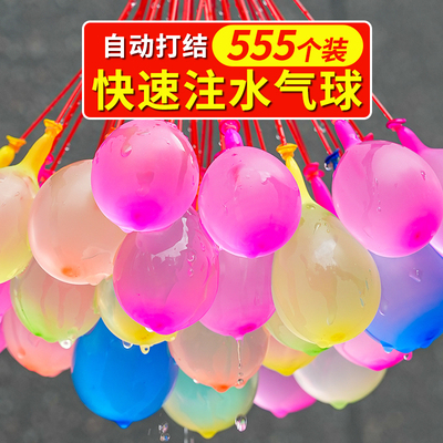 快速注水自动打结送分流管+接口