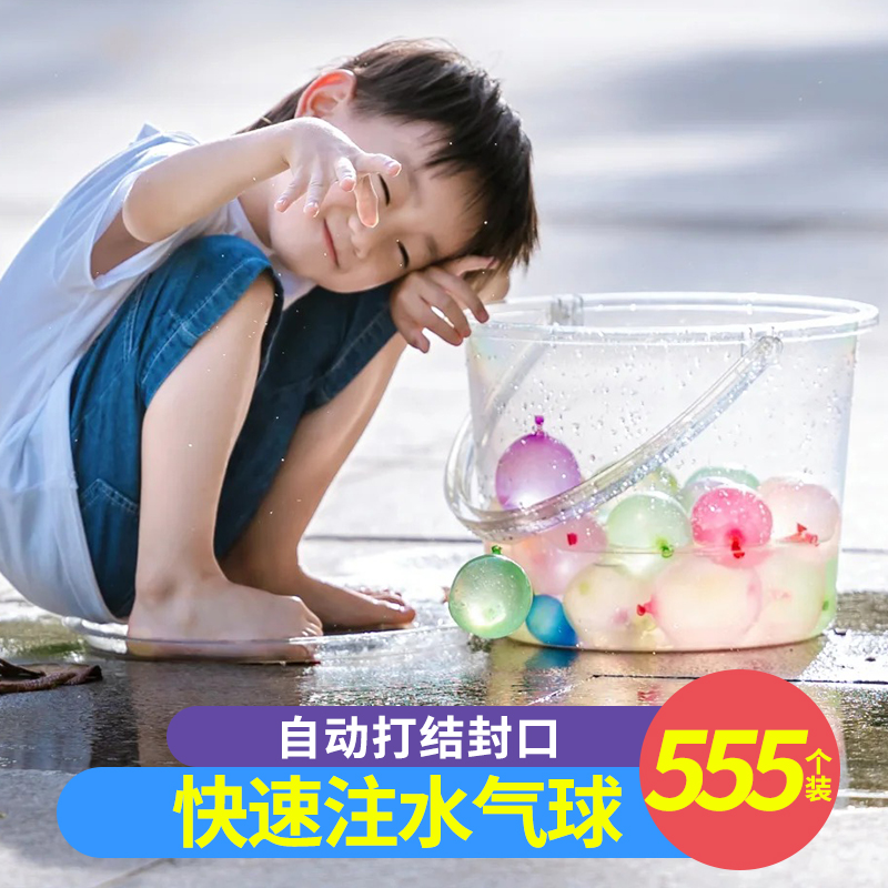 快速注水自动打结送分流管+接口