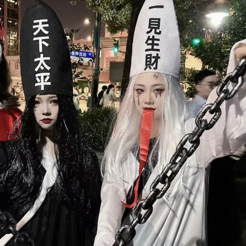 万圣节黑白无常恐怖装饰连衣裙