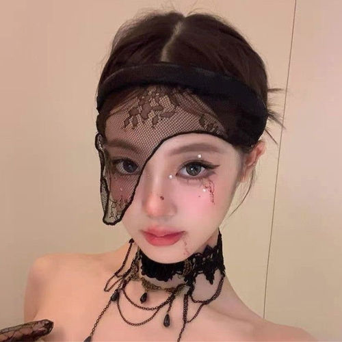 万圣节面具女生蕾丝面罩发箍半脸面具新款易梦玲同款cos装扮搞怪