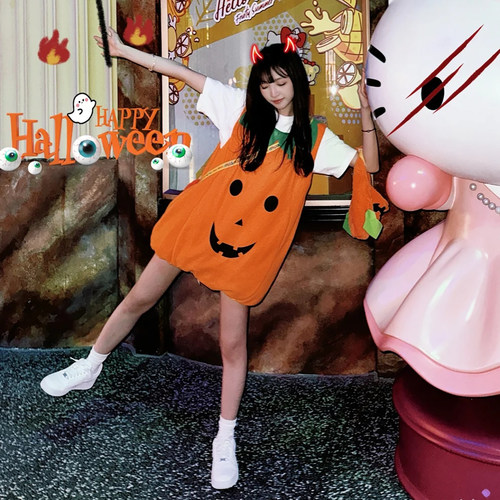 南瓜服万圣节服装成人cos服穿搭搞怪装扮衣服可爱创意服饰女新款