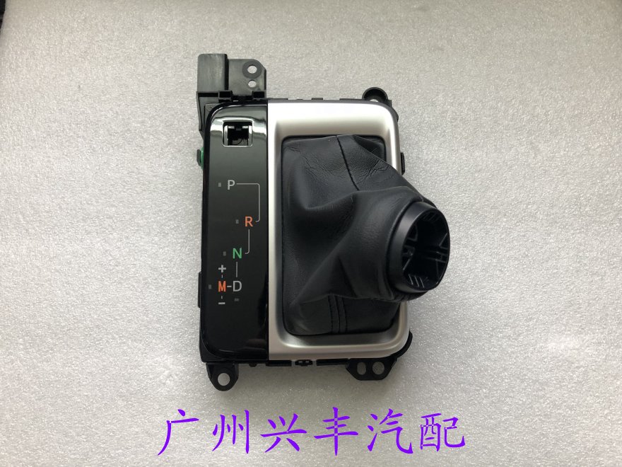 汉兰达排挡杆防尘套档位显示