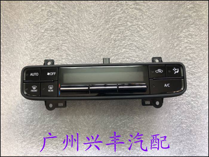 适用于卡罗拉双擎 雷凌双擎改款空调开关 空调面板 冷气按键 按钮