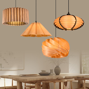 木皮灯东南亚风格 竹木吊灯餐厅火锅甜品餐饮店民宿侘寂风木艺吊灯
