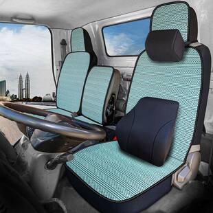 福田奥铃CTX捷运座套cts速运欧马可X 冰丝坐垫 s1s3货车座椅套夏季