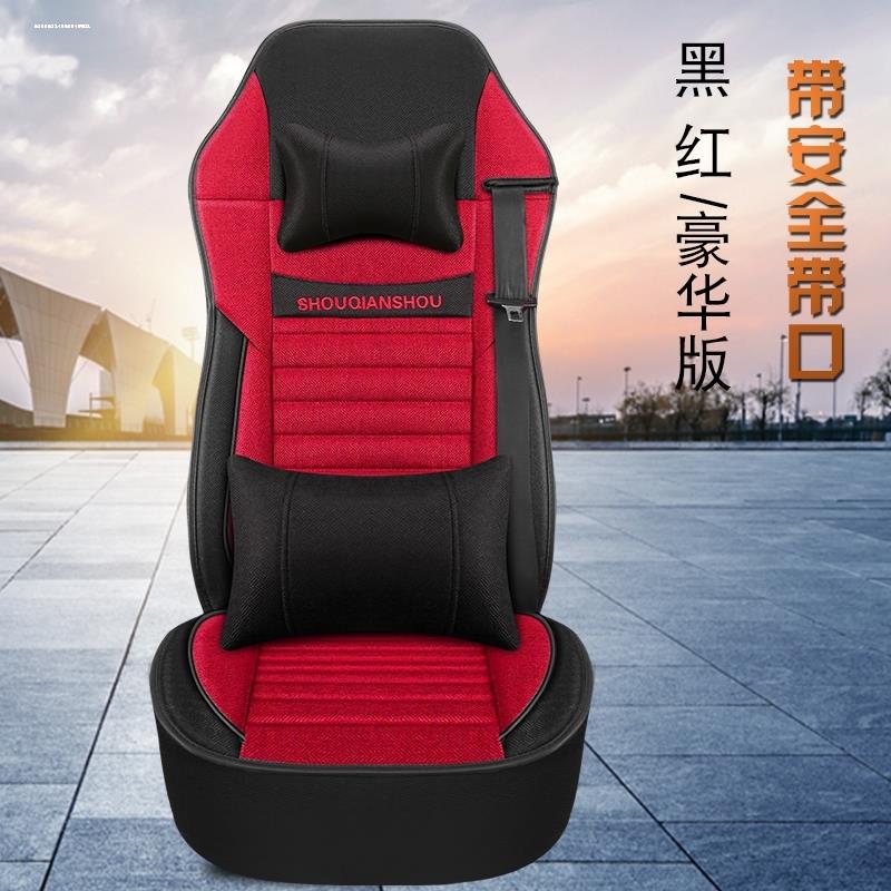 汕德卡座套G7专用C7H货车G5座椅套全包坐垫G7S驾驶室装饰用品大全