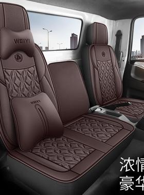 江西五十铃庆铃座椅套kv100 100p翼放es5em7货车坐垫全包座套四季