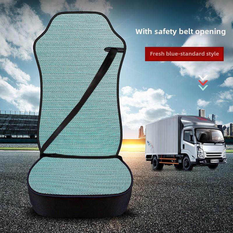 解放J6P/Jh6/J7/J6L大型卡车四季座套夏季冰丝单主司机万能座垫