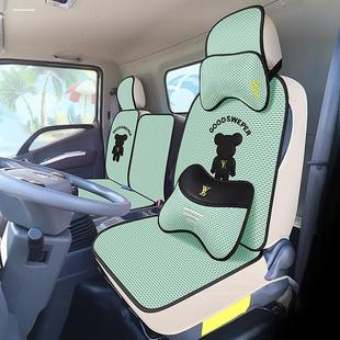 货车座套福田奥铃CTS TX捷运欧马可S3时代M3瑞沃ES3坐套坐垫 CTX