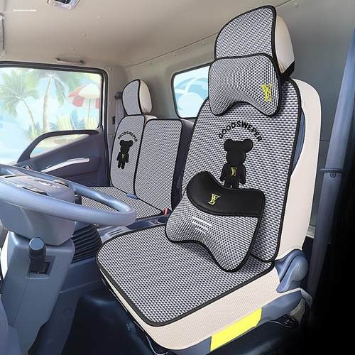 适用于吉利远程G7E/GLR/E5/E6L/E200电动轻卡星享V6E货车专用座套