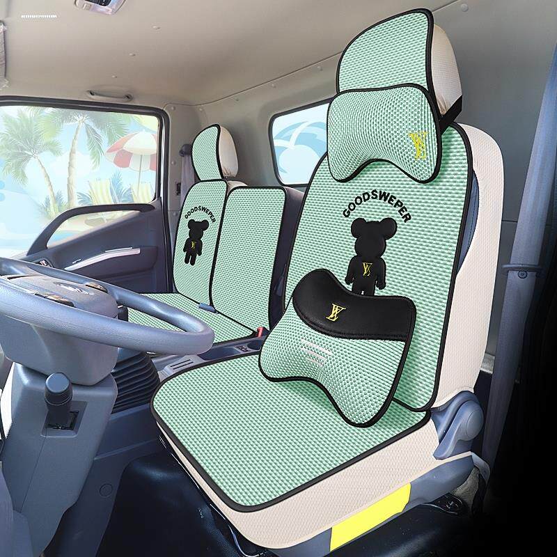 开瑞江豚E5 E7 EV 2号电动货运客运版座套海豚EV小象X1X5X7座椅套