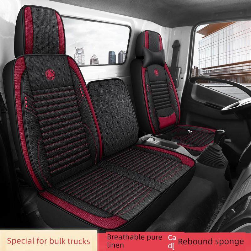 江淮骏铃V3金元宝V5V6帅铃Q3Q6Q7A8亚麻全包座套货车轻卡四季坐垫