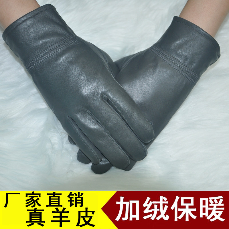 真皮手套女士绵羊皮秋冬季加绒加手套