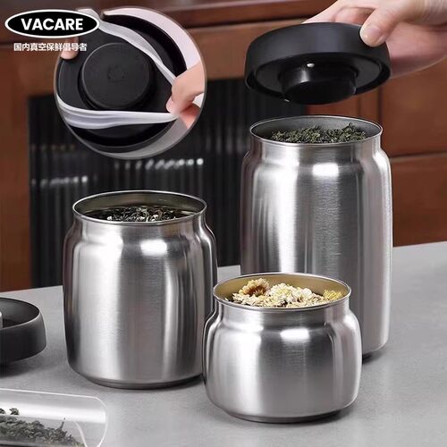 Vacare不锈钢密封罐大容量