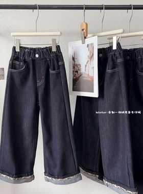 儿童裤子2025冬季女童新品880308脚口豹纹中大童韩版一体绒牛仔裤